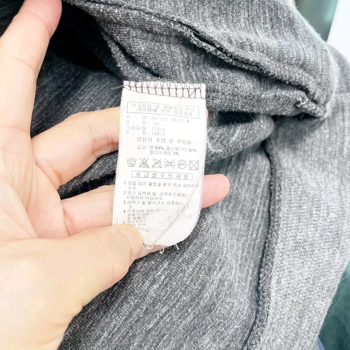 아디다스 프리미엄스타디움 FZ 후드재킷 2XL 6
