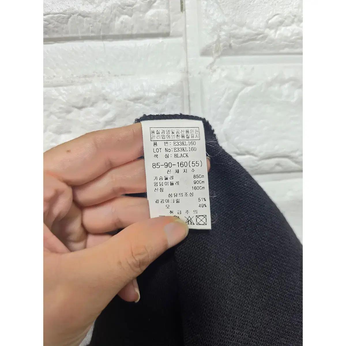 S 에고이스트 V넥 블랙 블라우스 E924 4