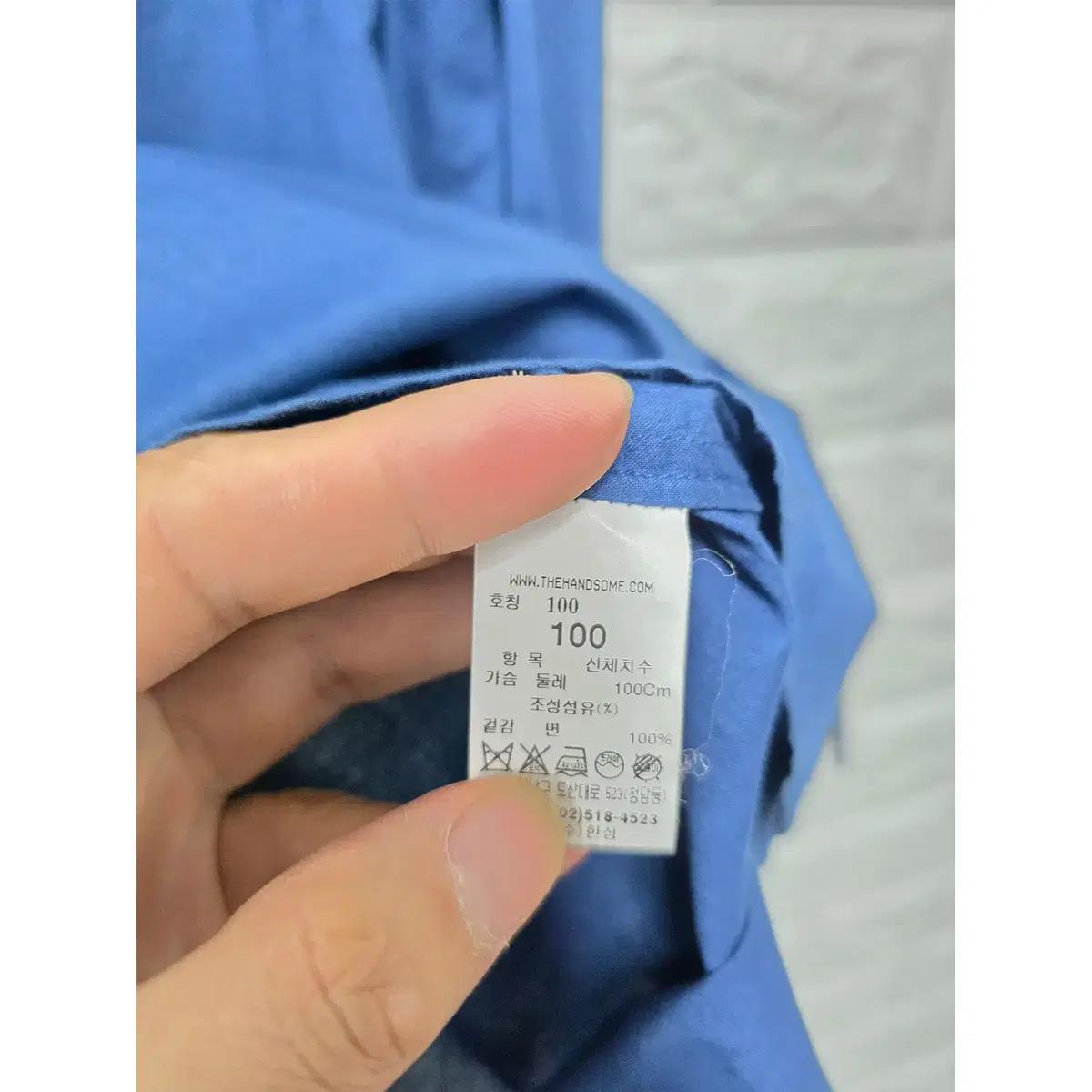 L 타임옴므 블루 셔츠 남방 E934 4