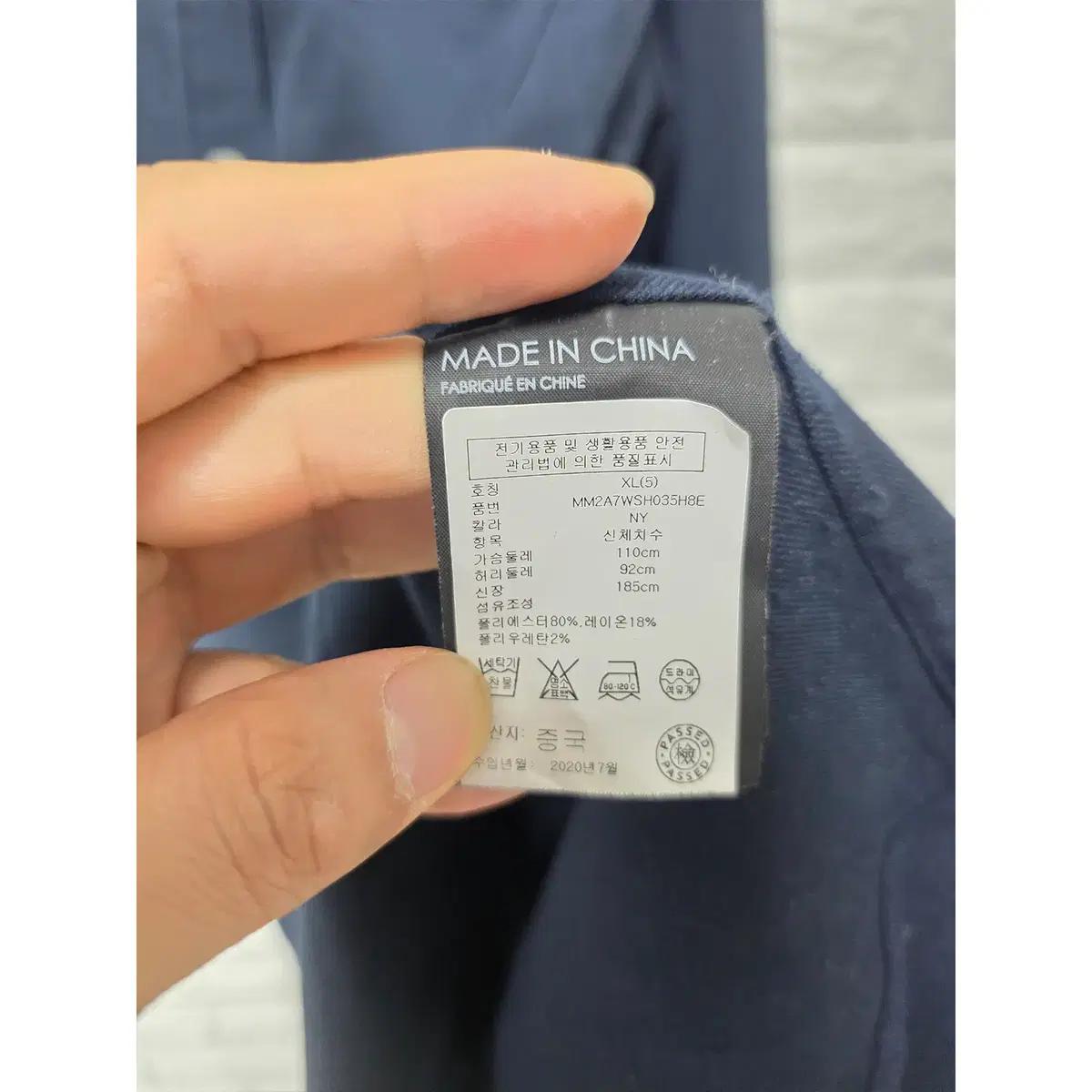 XL 20ss 클럽모나코 네이비 셔츠 E935 4