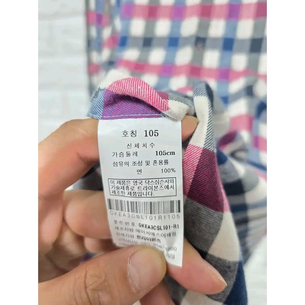 105 닥스 DAKS 체크 남방 셔츠 (새상품 )E945 4