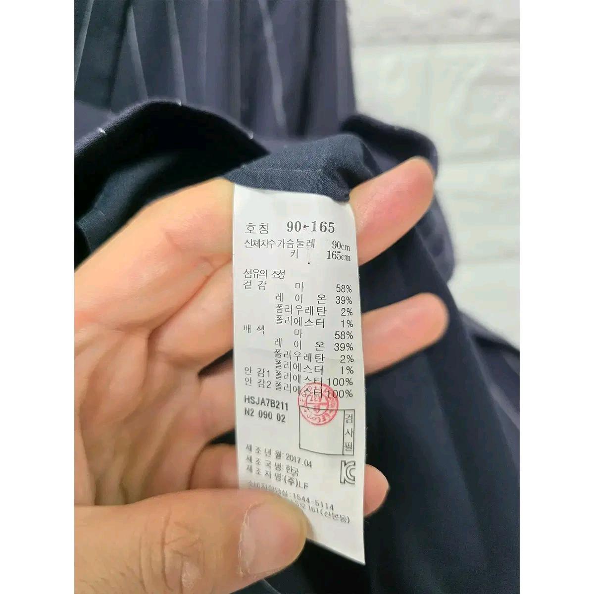 M 헤지스 네이비 스트라이프 마 린넨 블레이저 E949 4