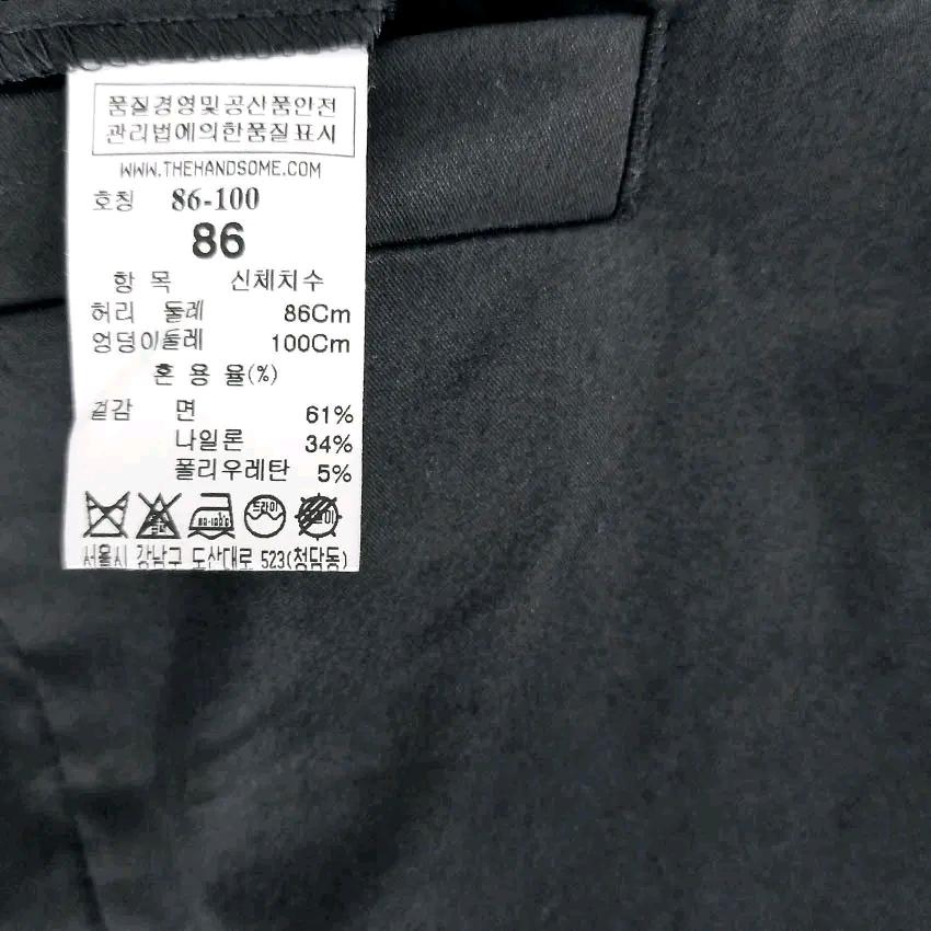 시스템 남성 춘하 스판 옆밴딩 얇은팬츠 블랙86 (HU46910) 6