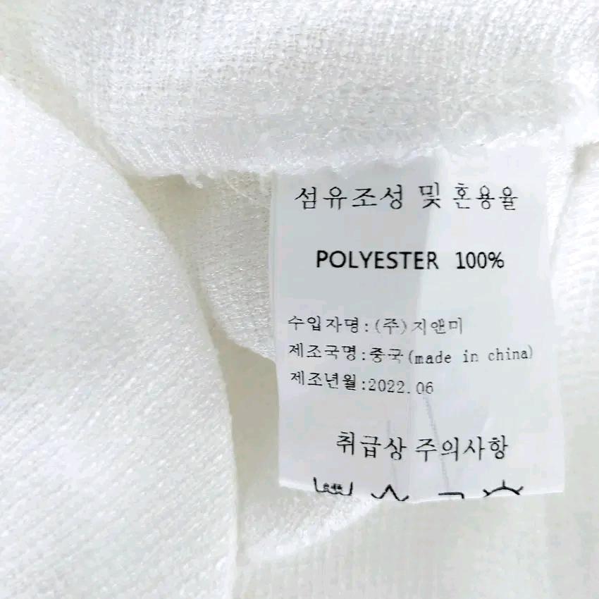 리리앤코 여성 춘하 오픈형 반팔자켓 화이트3 (HU46911) 6