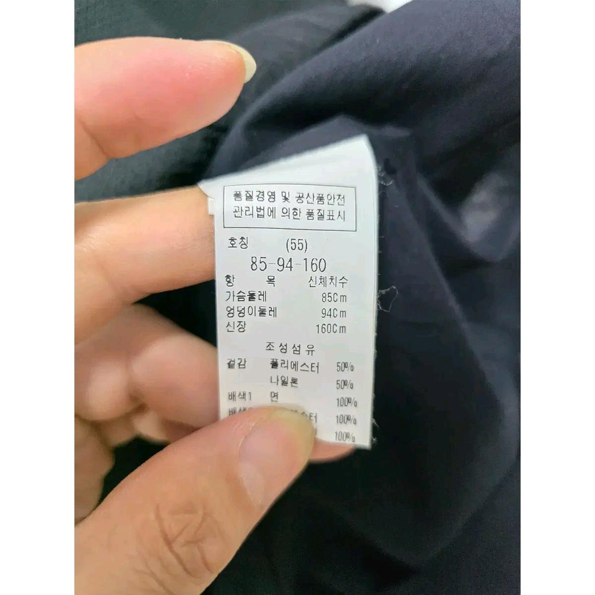 S 듀엘 DEWL 블랙 민소매 원피스 E332 4