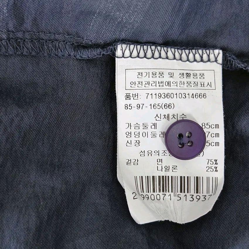 보브 여성 춘추 나일론혼방 얇은 긴팔셔츠 네이비66(HU46920) 7