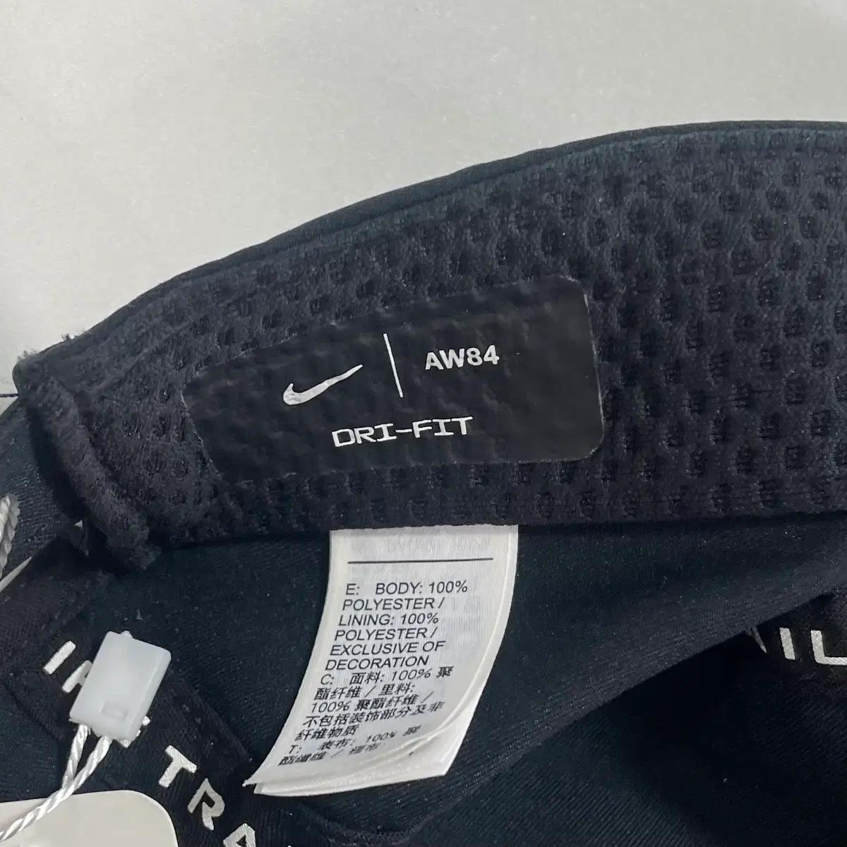 나이키 드라이핏 AW84 트레일 러닝캡 (onc.21) 7