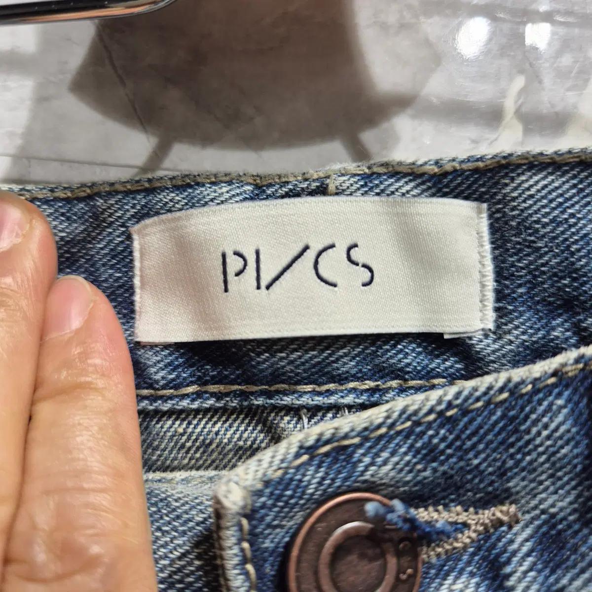 PI/CS  데님 3