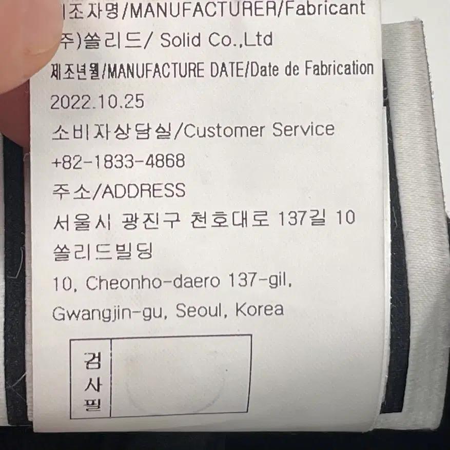 우영미 블랙 스펠아웃 볼캡 (onc.35) 6