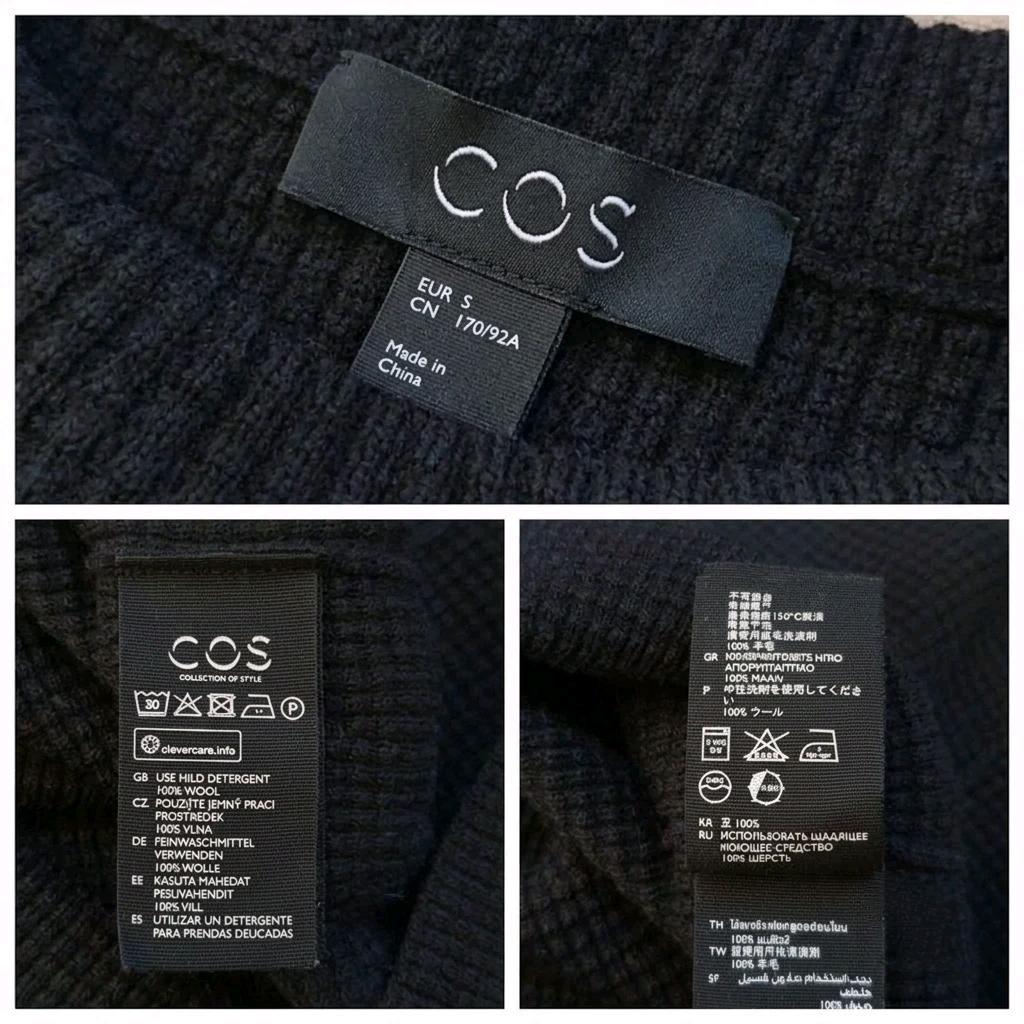55.COS 와플 울 니트 7