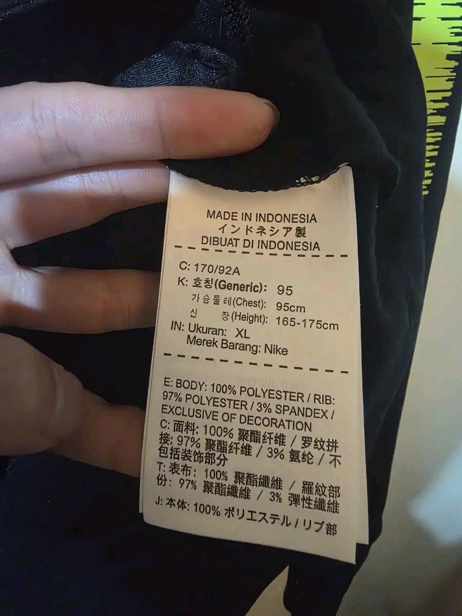 나이키 우먼 대한민국 트랙탑 XL(95) (새상품) 6
