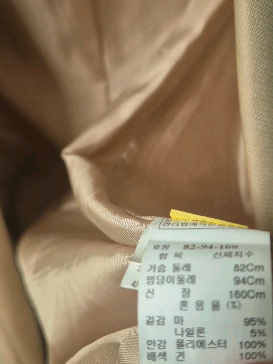한섬 마인) 마,실크혼방 자켓 82-94-160 6