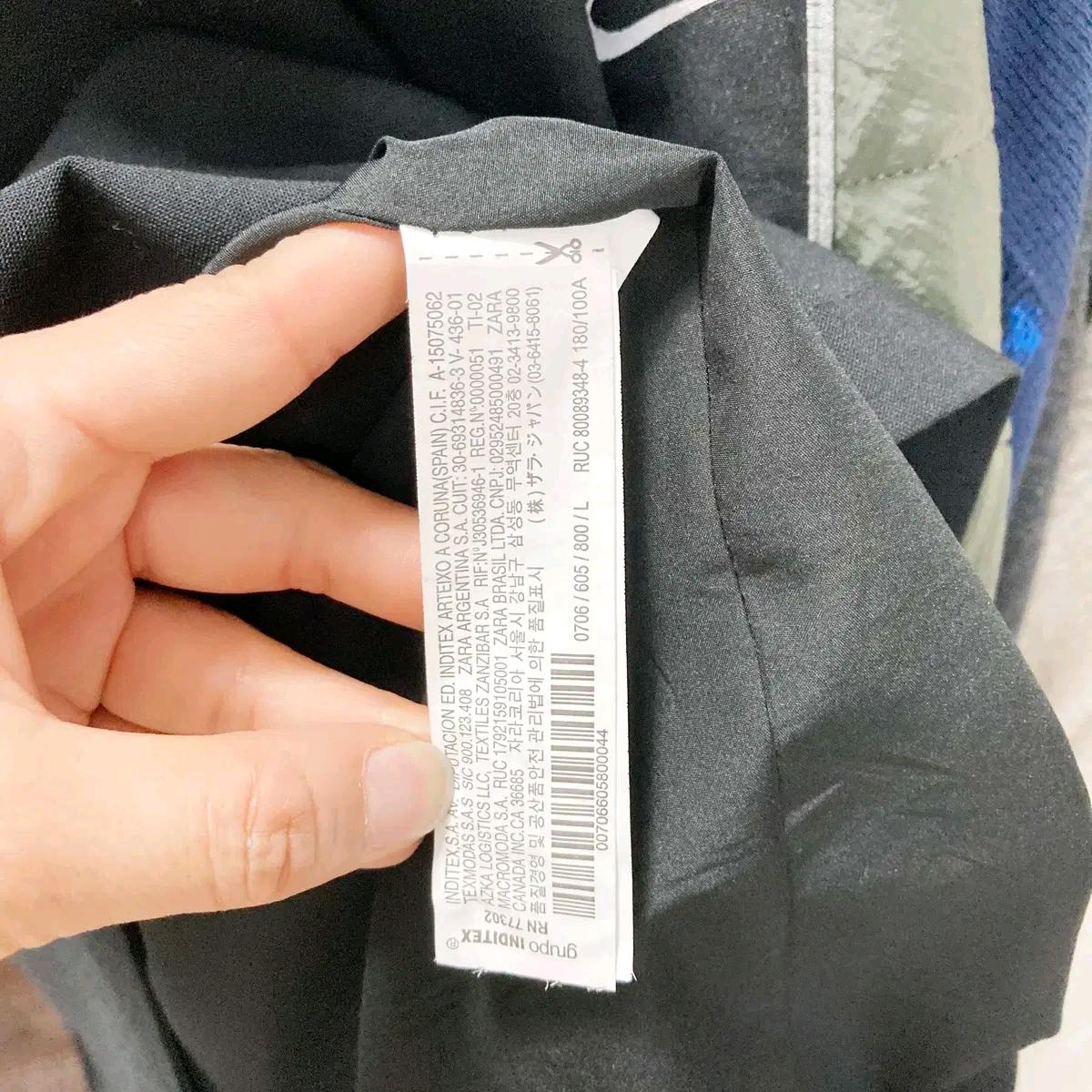 자라 남성캐주얼재킷 블랙100 진스센스 6
