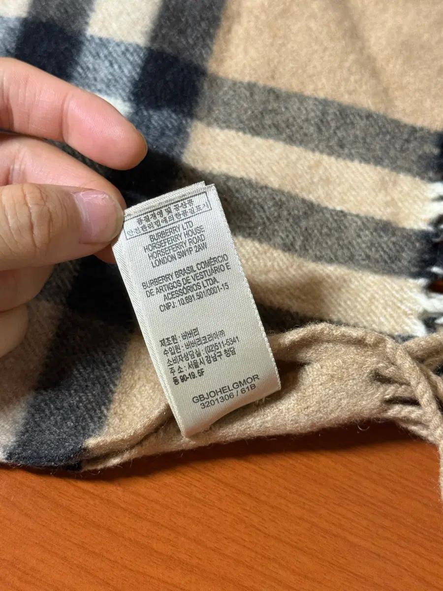 [BURBERRY] 버버리 코리아 캐시미어 시그니처 체크 머플러 (아카이브 베 9