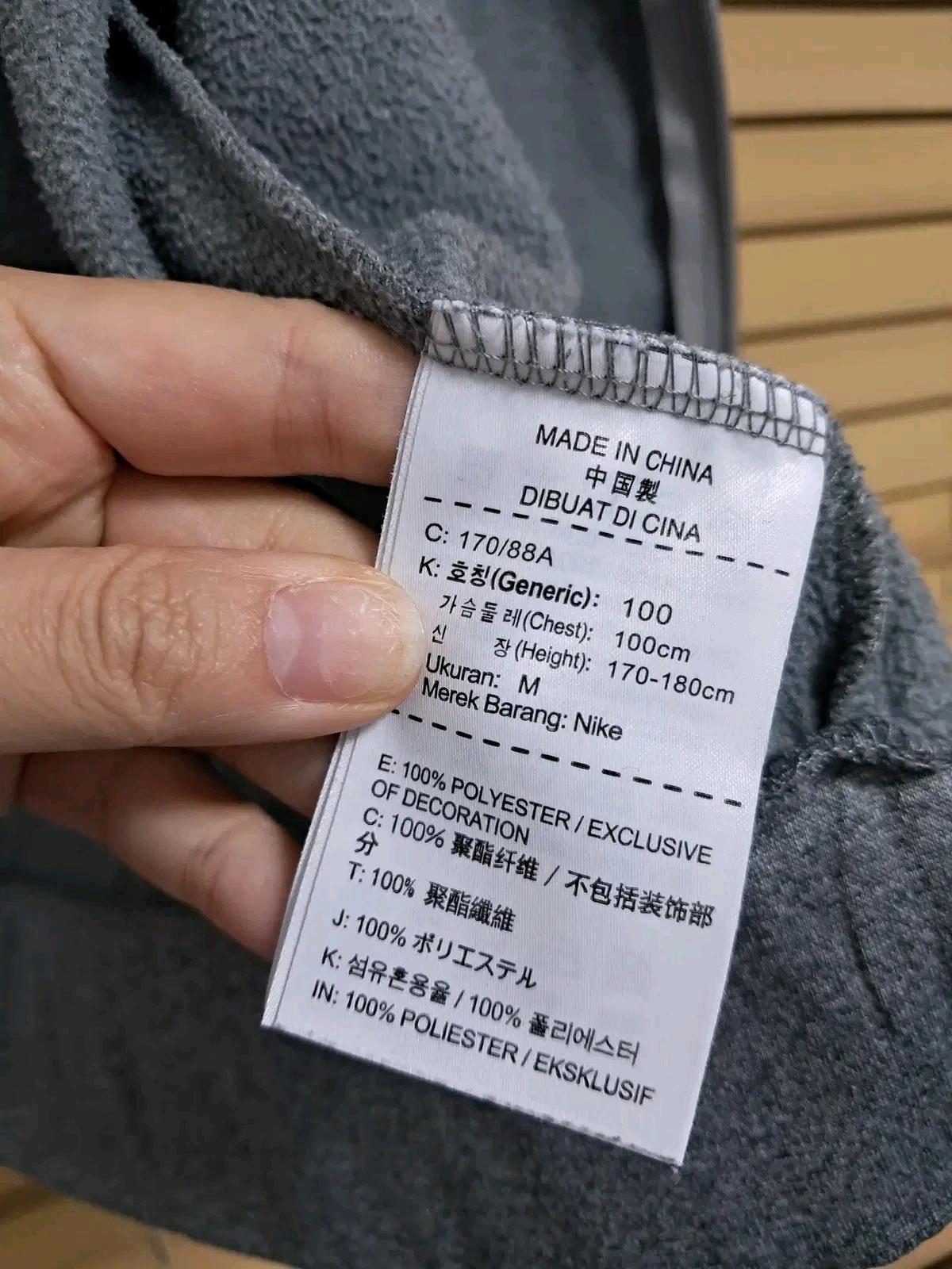 에어조던 남성 기모후드집업점퍼  M사이즈 8