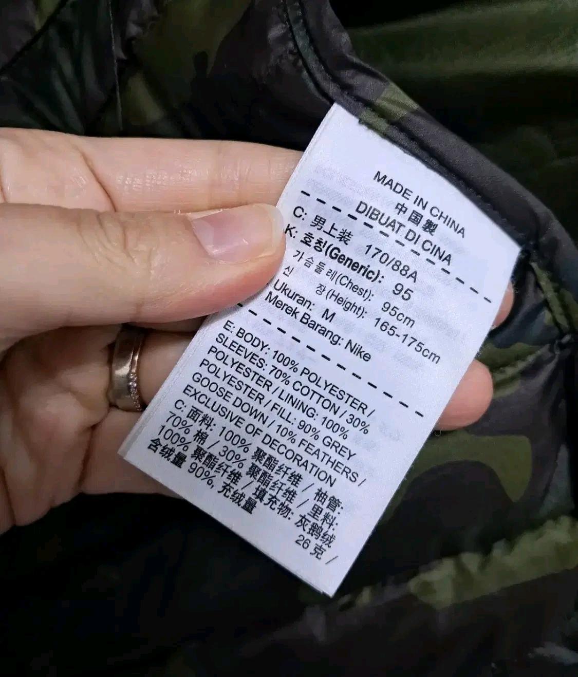 나이키 남성 셔츠형경량패딩자켓 M사이즈 8