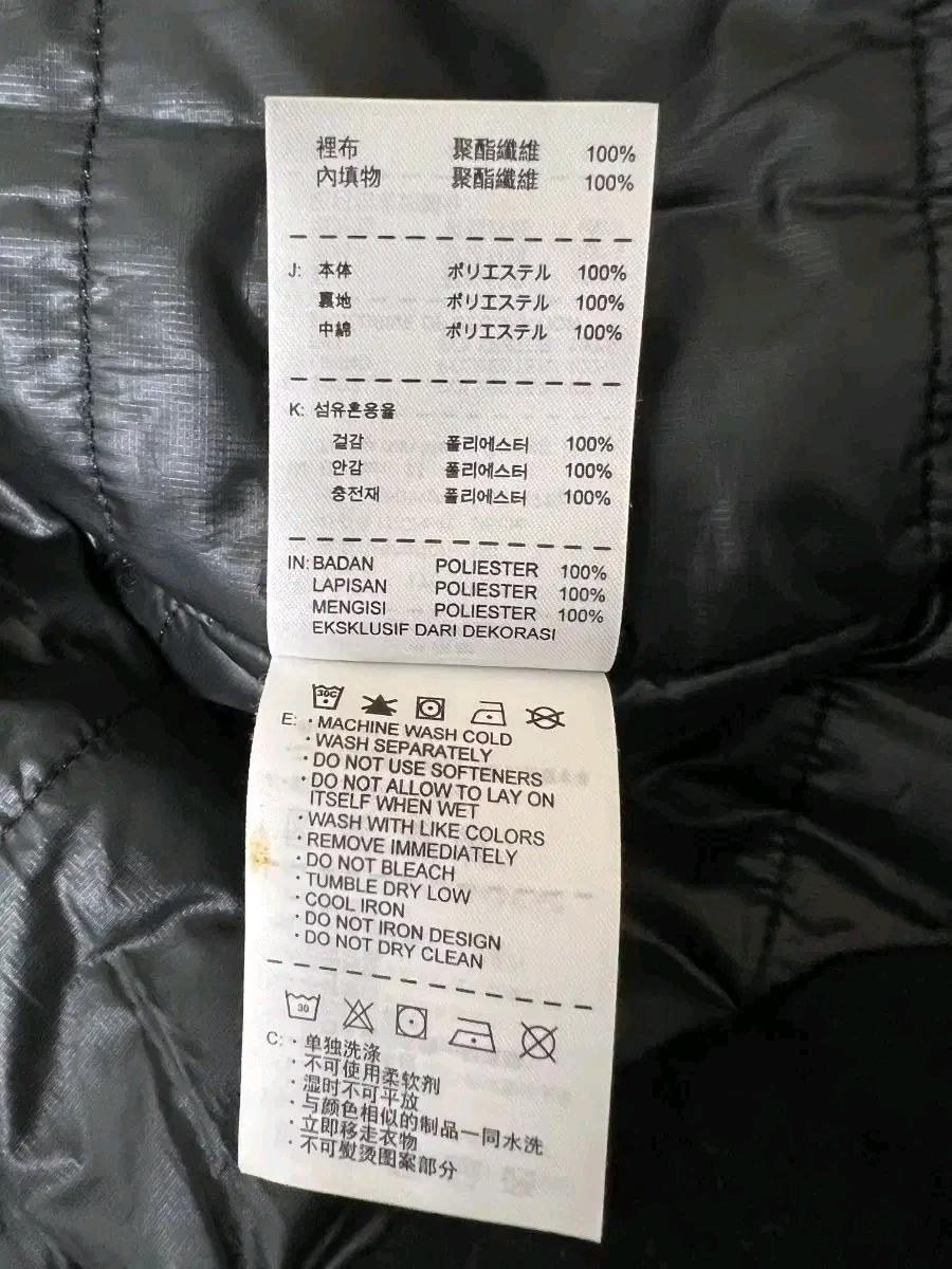 나이키NSW가죽트리밍울자켓 10