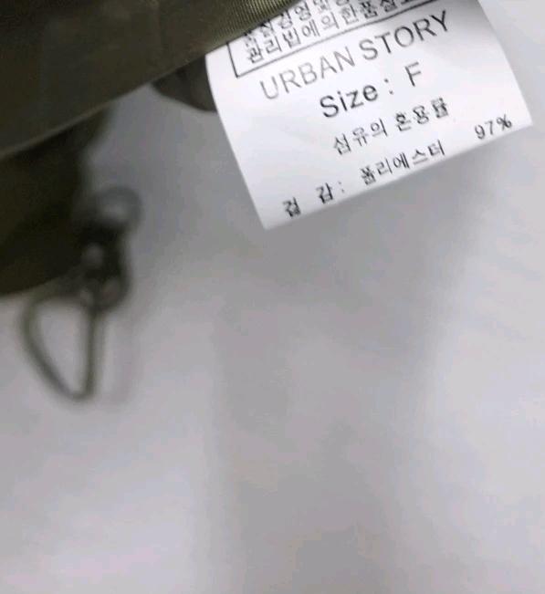 어반스토리 카키색 항공점퍼 F사이즈 3