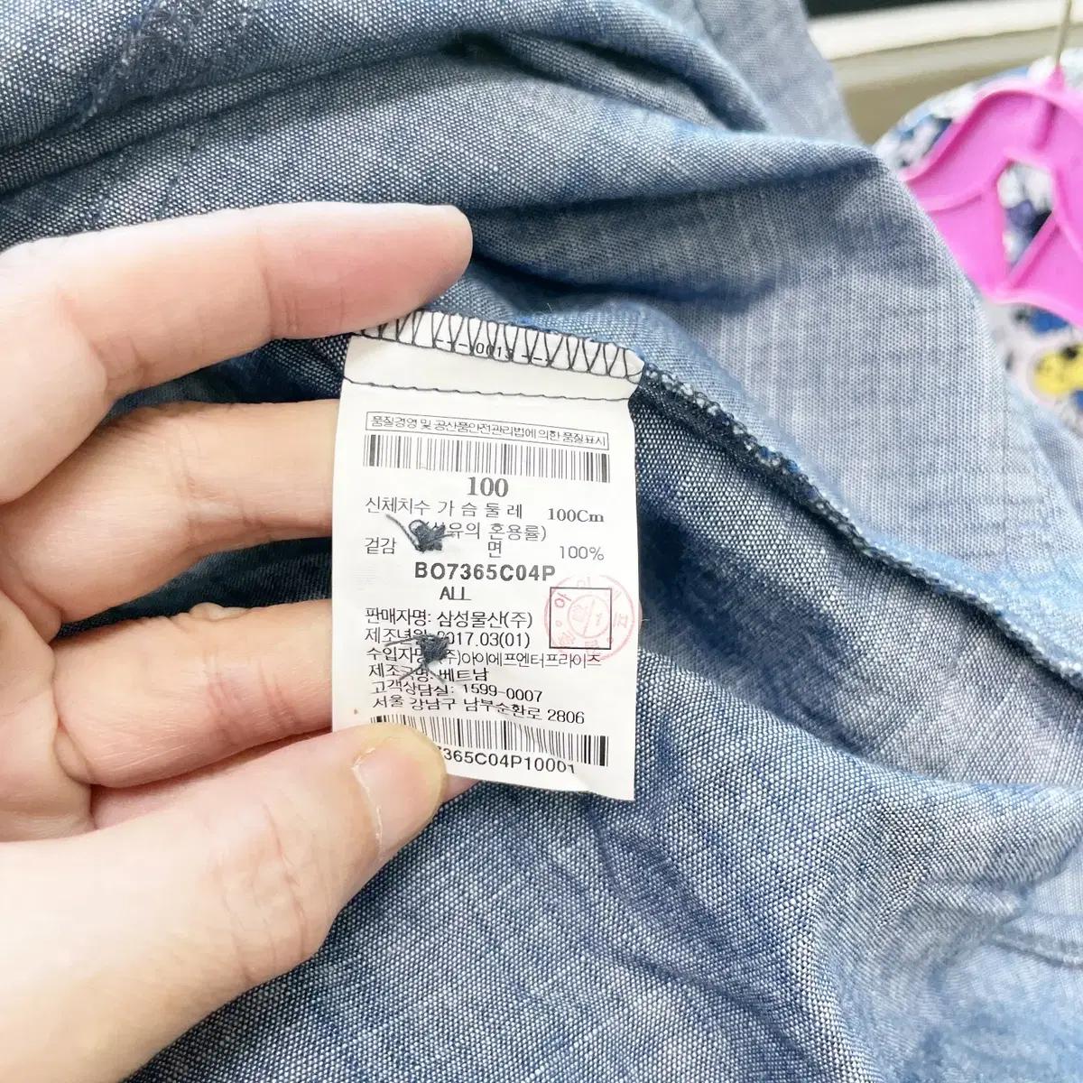 빈폴 여성 데님원피스 100 6