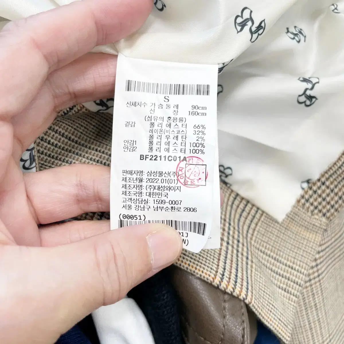 빈폴 2022 우먼즈 체크블레이져 S 6