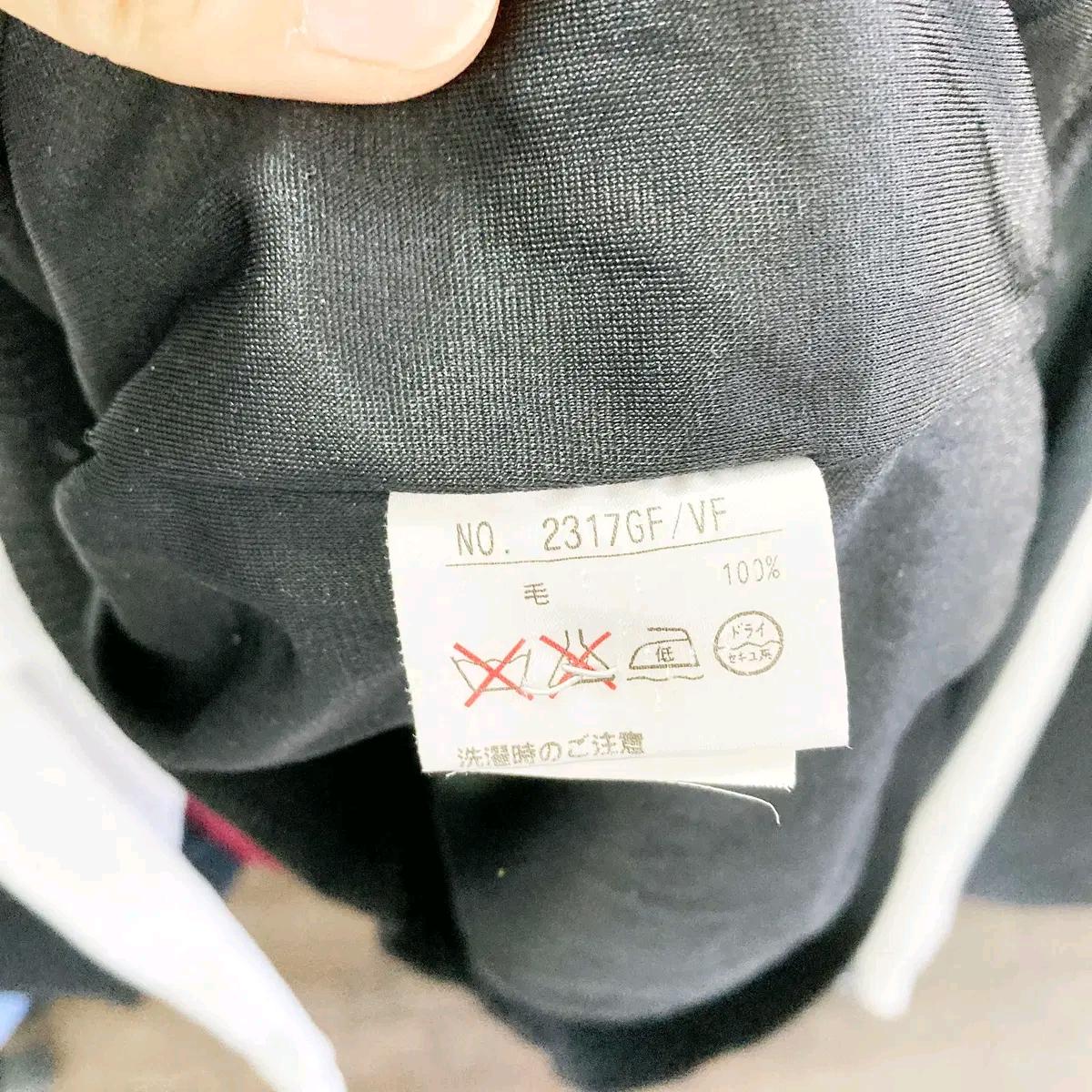 블랙앤화이트 남성순모 방풍니트 LL 진스센스 6