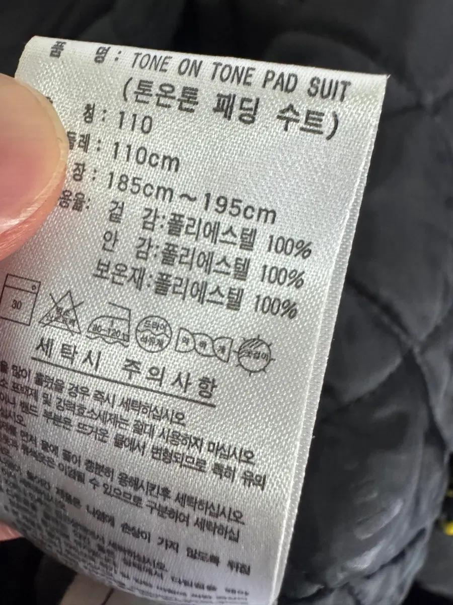 희귀!! 아디다스 올드스쿨 삼선 후드 점퍼 + 패딩조끼 가능 2XL 7