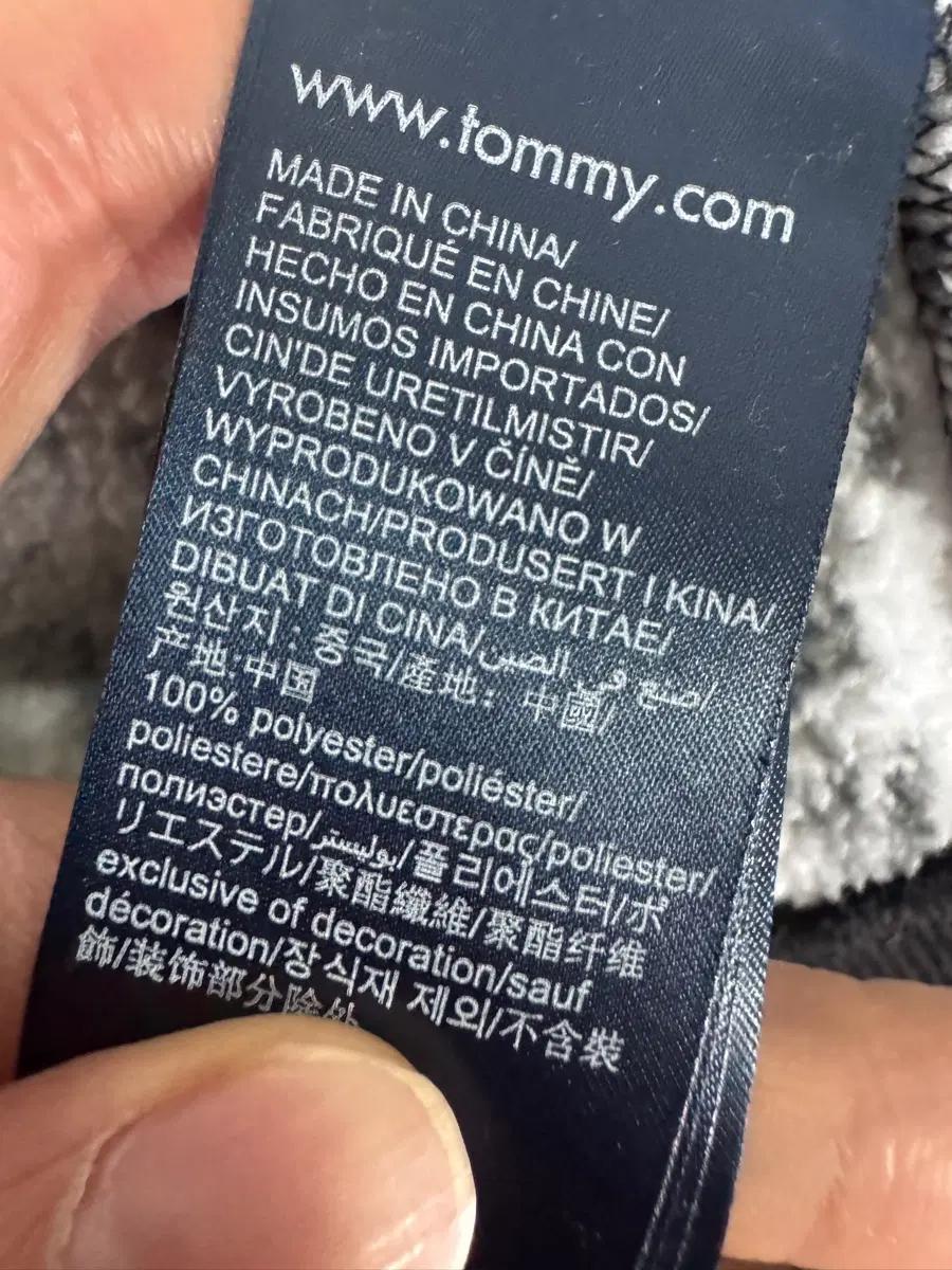 희귀!! 타미 Tommy 진스 스노우 카모 플리스 후드 아노락  XL 6