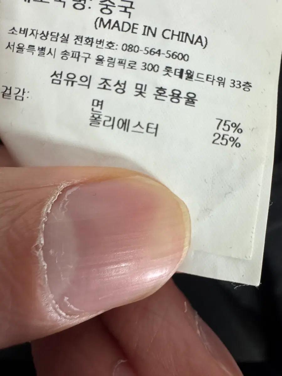 여성 데상트 슬림핏 트레이닝 하이넥 후드집업 xs 블랙 5