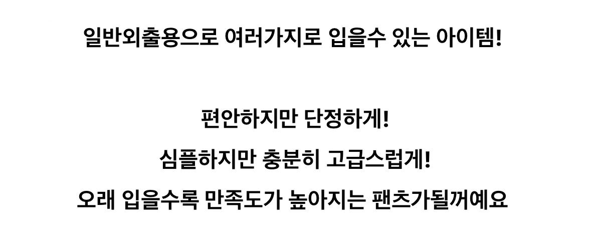 꺌랑 바스락 반바지 카키 m 8