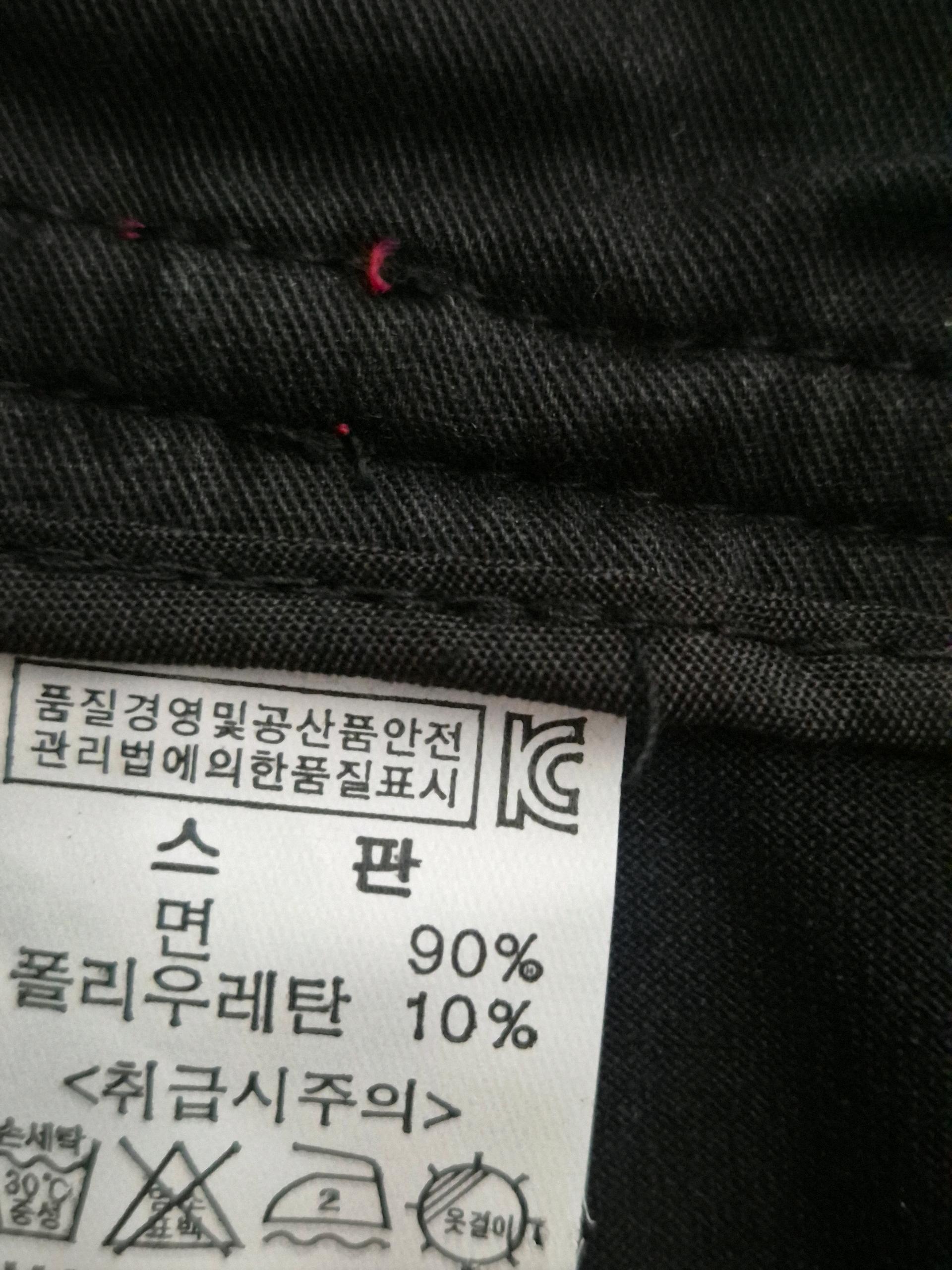 ll정품새옷ll파리게이츠 플라워 패턴 골프 큐롯 스커트(1) 10