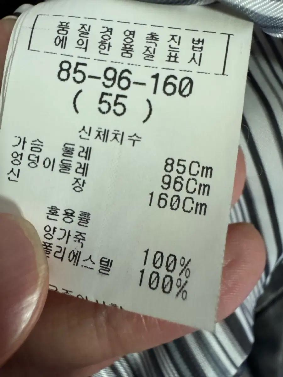 여성 릴리엔 빈티지 원 버튼 리얼 양가죽 자켓 블랙 5