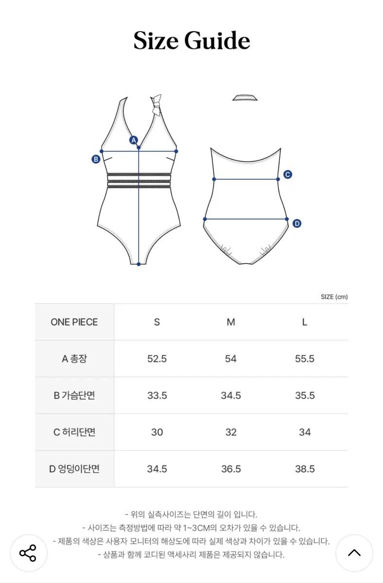 [새상품] 코랄리크 홀터넥 모노키니 (M) 5