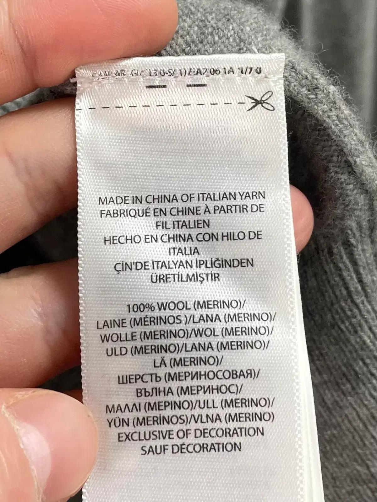 폴로 랄프로렌 메리노 울 반집업 니트 (on.2350) 7