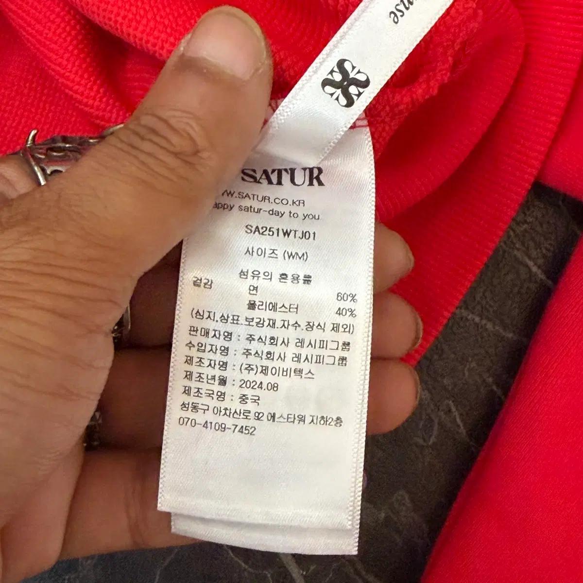M 세터 여성용 후드집업 7