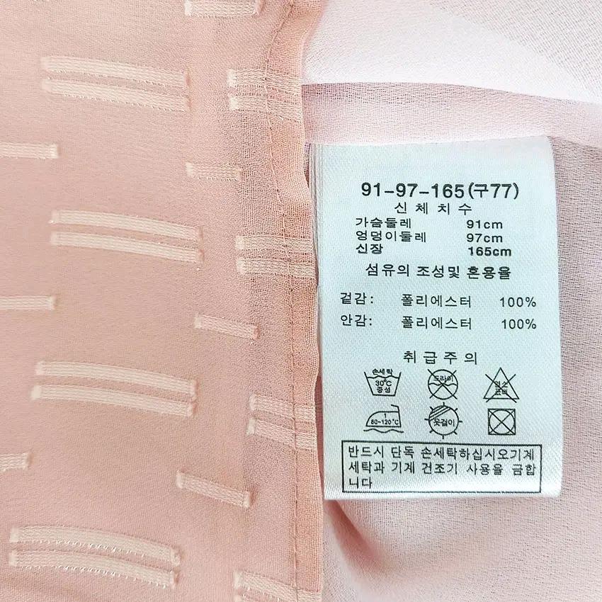 S.LRIAHH 여 춘하 넥끈 긴팔블라우스 톤다운핑크91(HU46921) 6