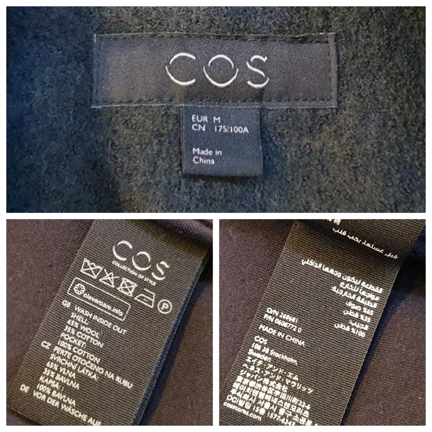 100.COS 보일드 울자켓 8