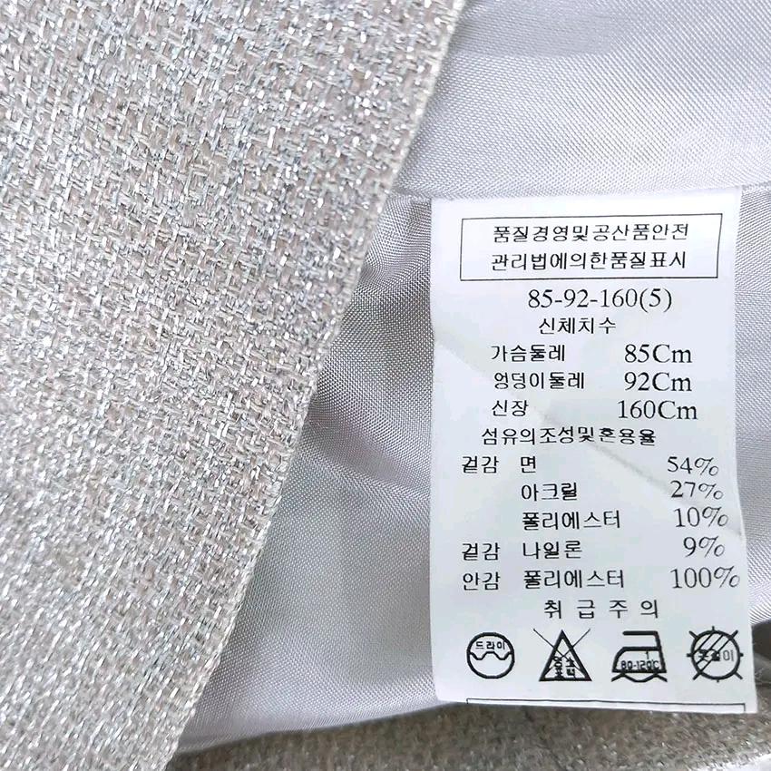 미니멈 여성 춘추 반짝이 펄 숏자켓 연실버베이지85 (HU46926) 6