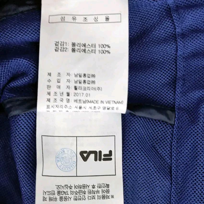 휠라 여주니어 춘하 후드고정 경량바람막이 네이비80 (HU46929) 7