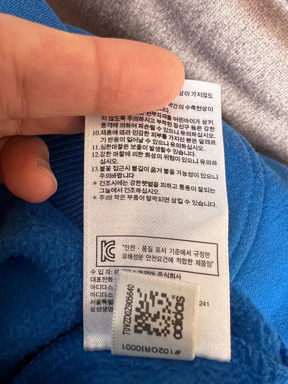 아디다스오리지날 남성 블루 빅로고 후드티셔츠 긴팔후드티 105 10