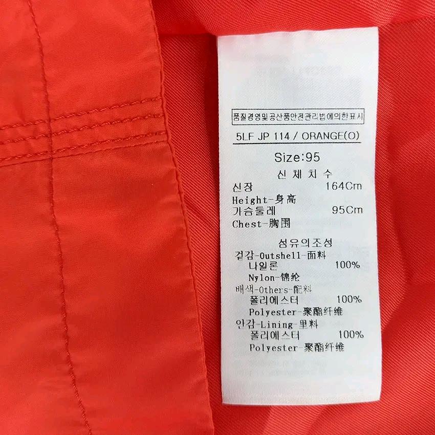루이까스텔 여성 춘추 바람막이자켓 다홍95 (HU46931) 6