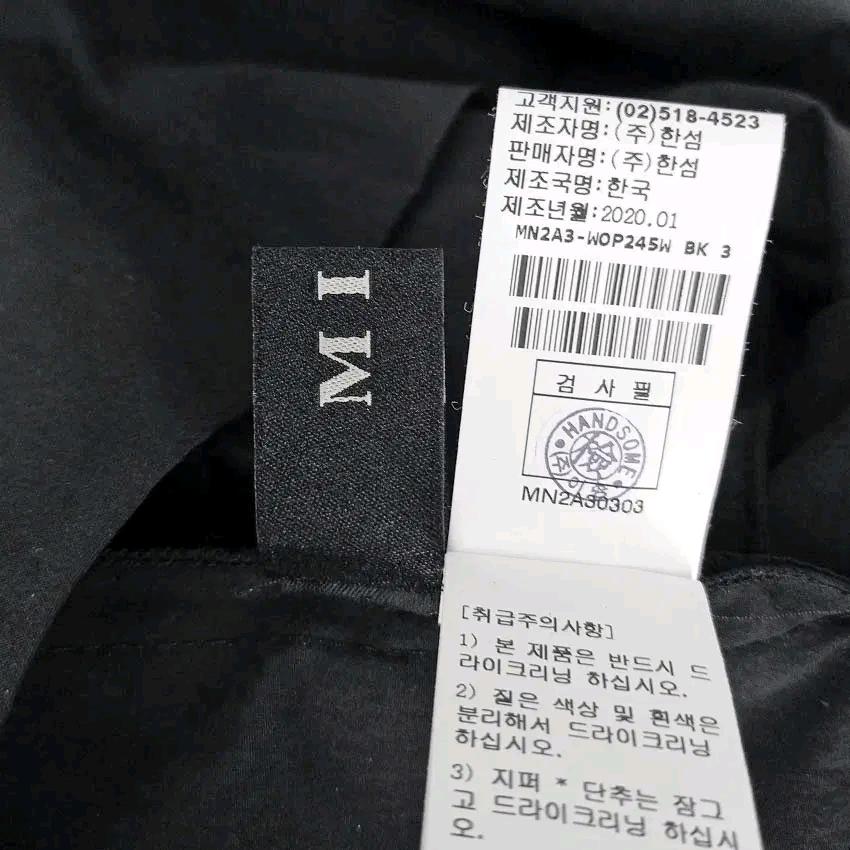 마인 춘추 약스판 바스락 9부소매 원피스 블랙88-165 (HU46939 6