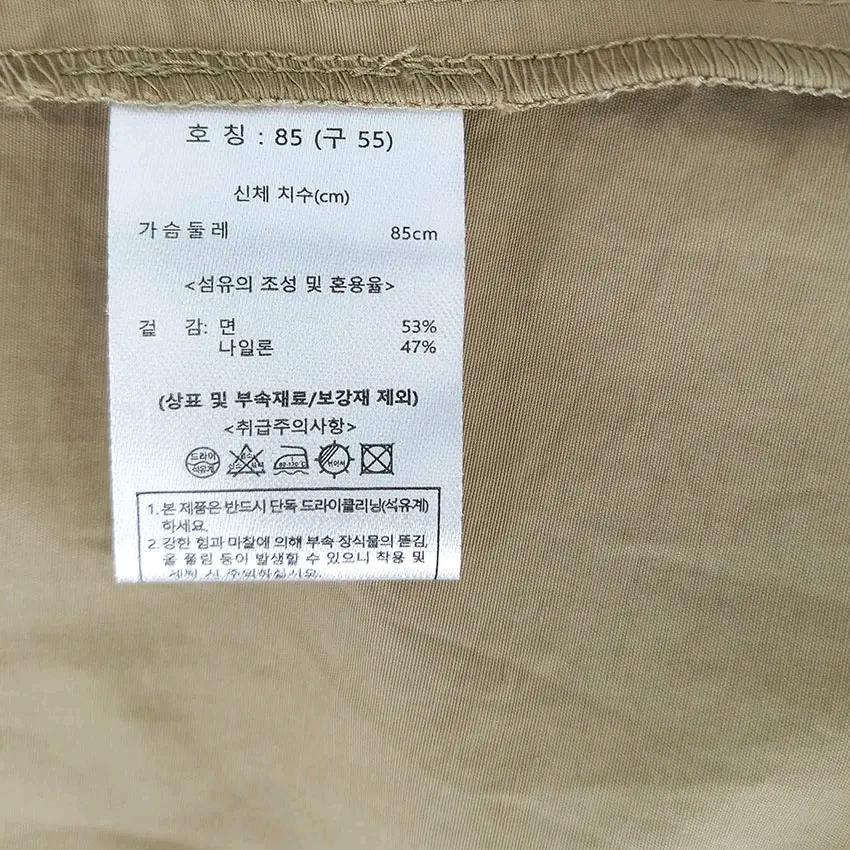 칼라거펠트 여성 춘하 7부소매 원피스 베이지85 (HU46942) 6