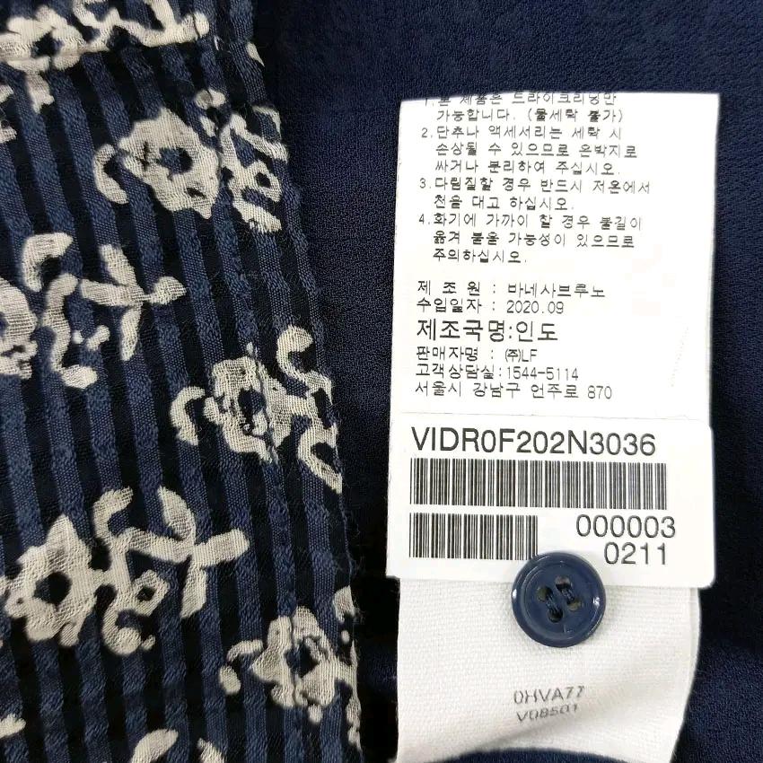 바네사브루노 여성 춘하 뒷지퍼 롱원피스 네이비84 (HU46943) 7