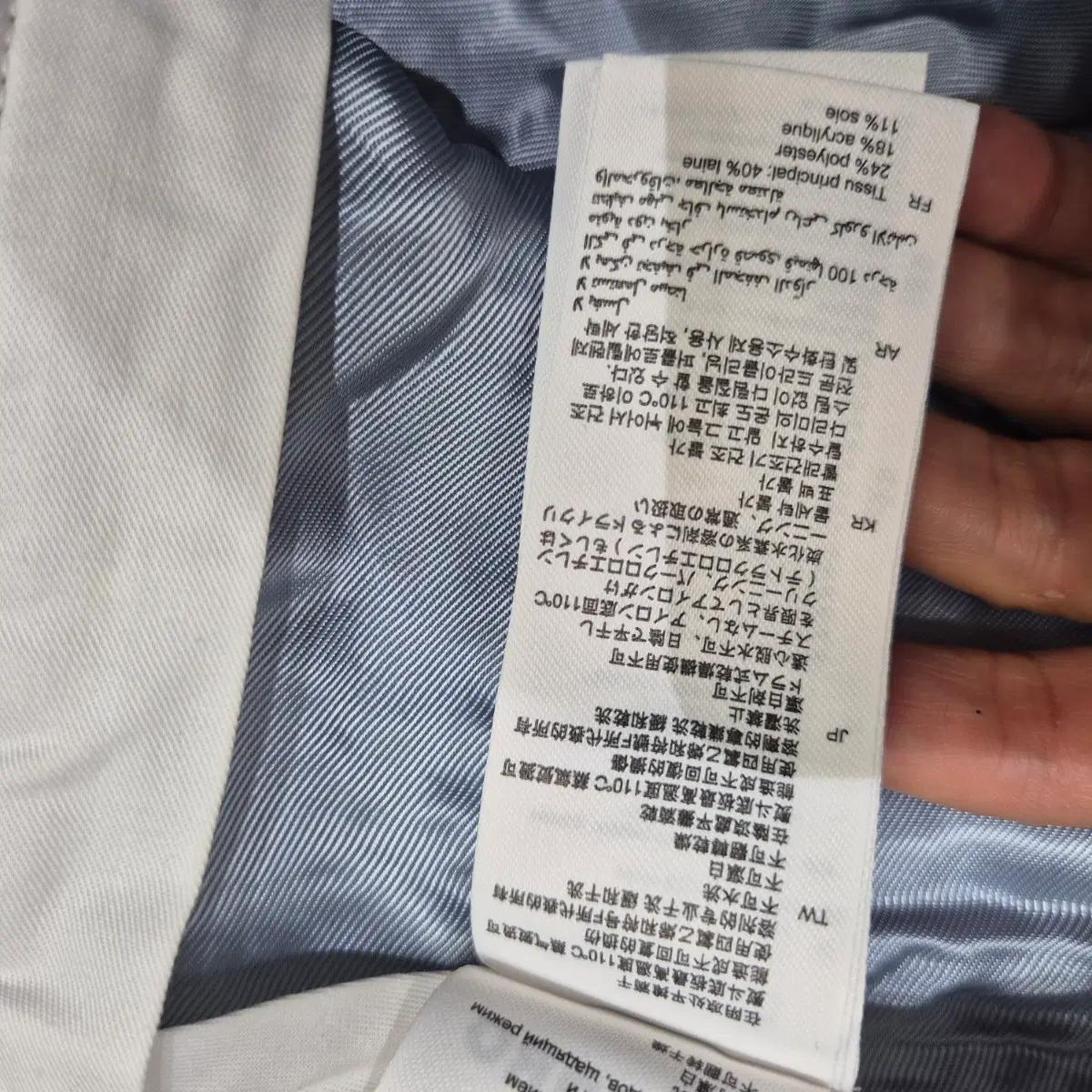 산드로 체크무늬 반바지 8