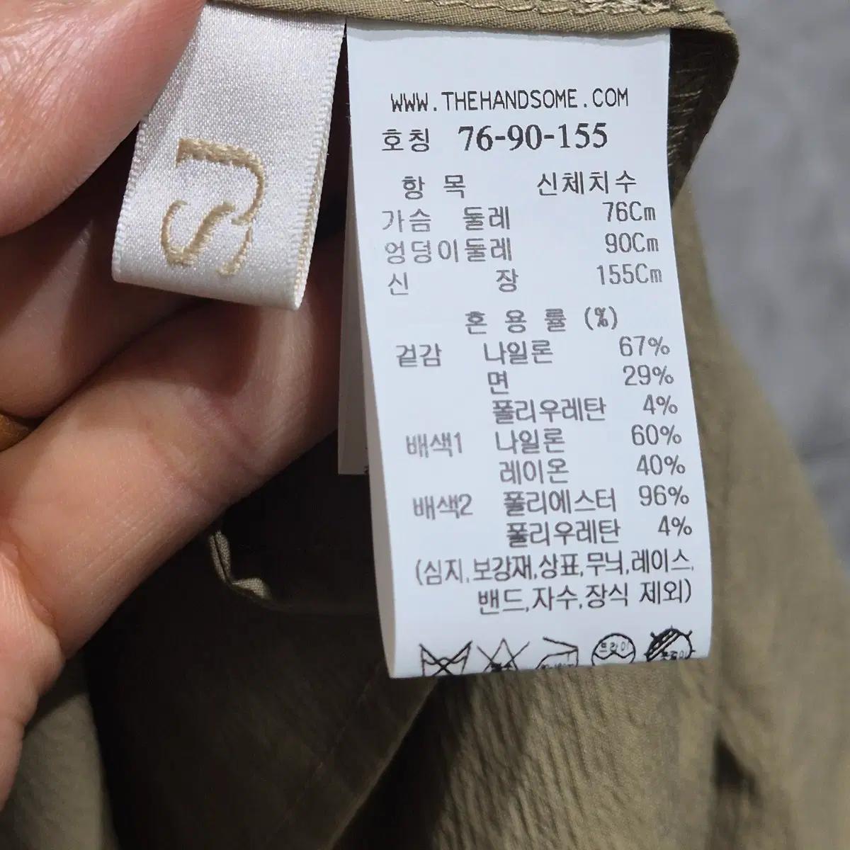 SJSJ  배색 카라 원피스 카키/베이지 7