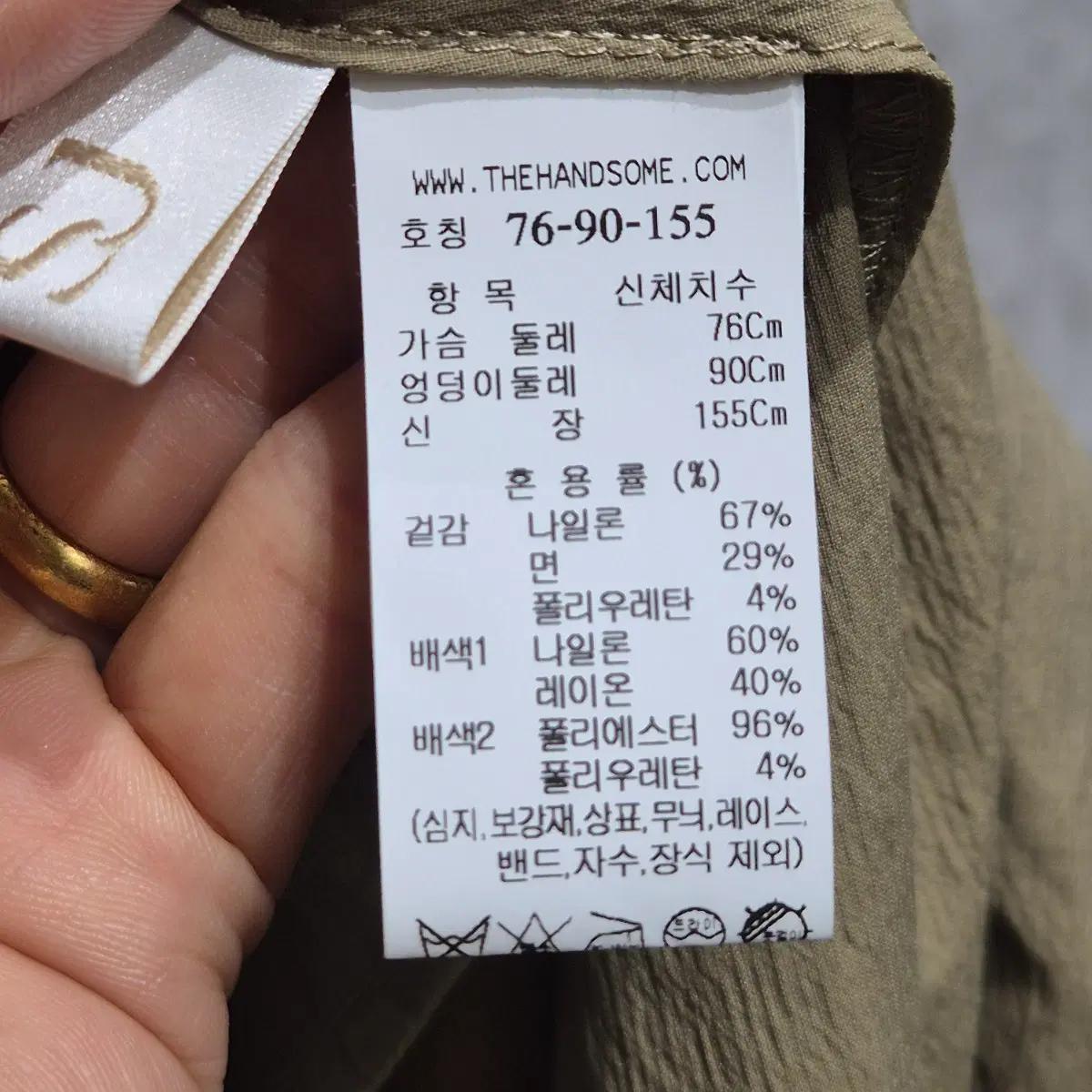 SJSJ  배색 카라 원피스 카키/베이지 6