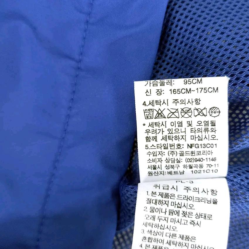 노스페이스 남성 춘추 후드바람막이집업 블루M (HU46949) 7