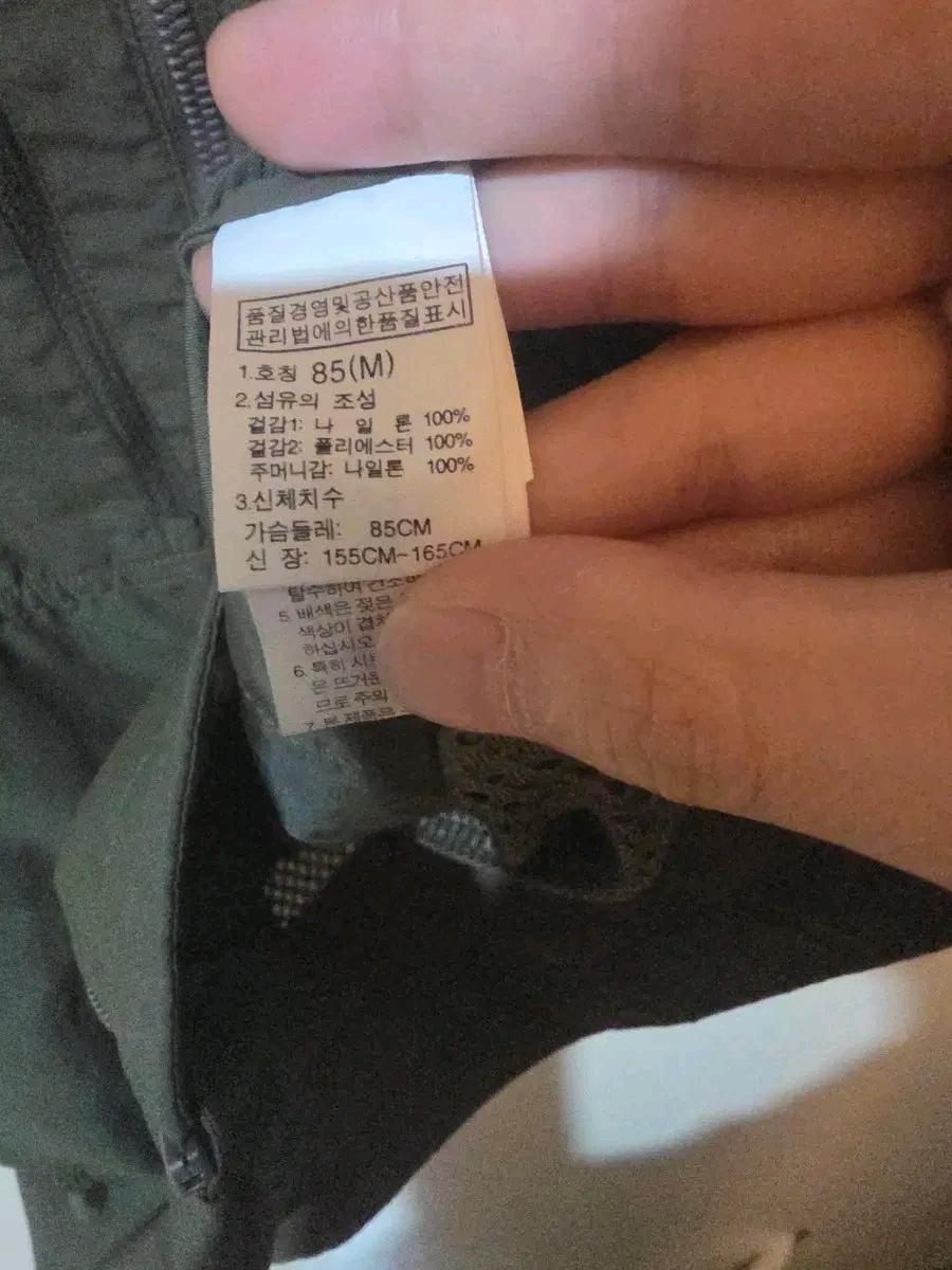 노스페이스 메쉬 조끼 M(85) 5