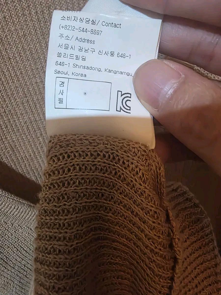 우영미 디테일 닌넨 가디건 50 7