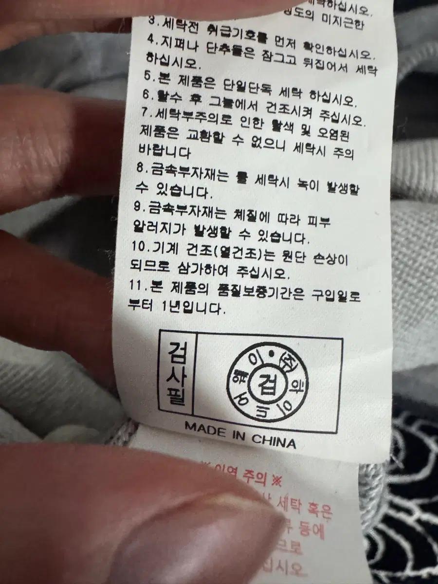 라이프워크 프렌치불독 빅 사이즈 후드 티셔츠 그레이 6